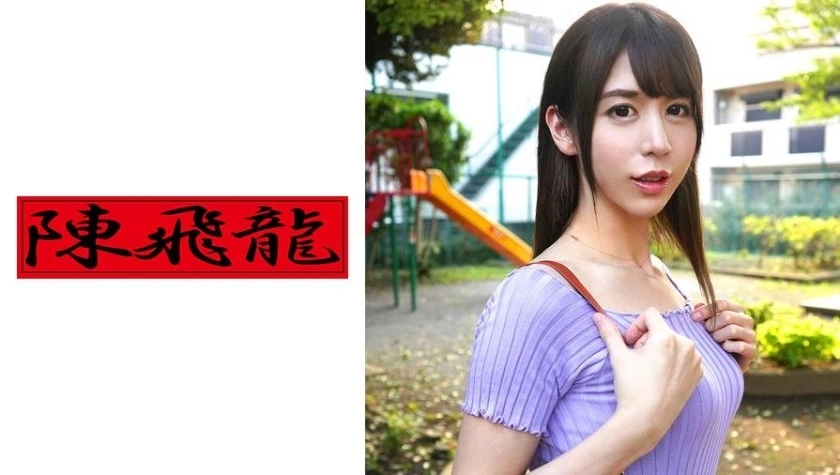 MGFX-046 การขุด☆มือสมัครเล่น transsexual 1