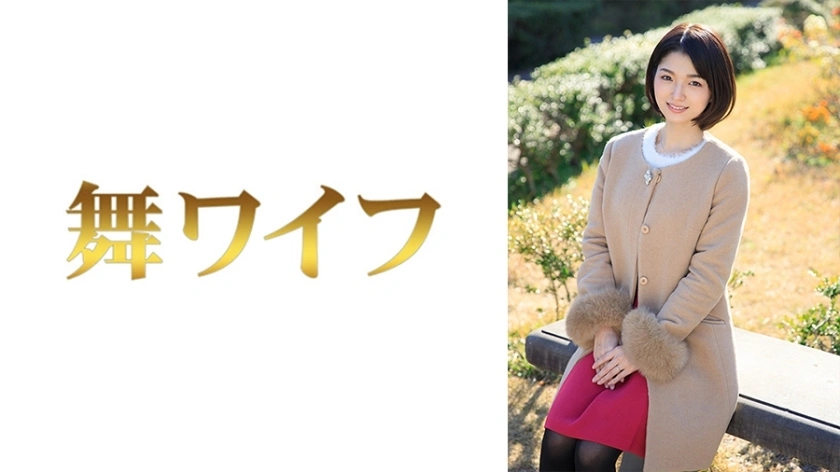 My-591 Nozomi Kuramoto 1