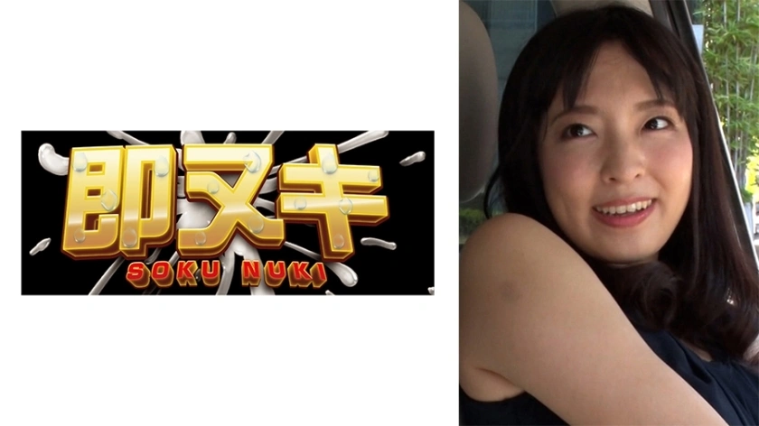 741M618-G01 ความรู้สึกของความรักและการผิดศีลธรรมสำหรับสามีของเธอนำความรู้สึกทางเพศที่น่ารังเกียจที่เธอไม่ได้แสดงต่อสามีของเธอ