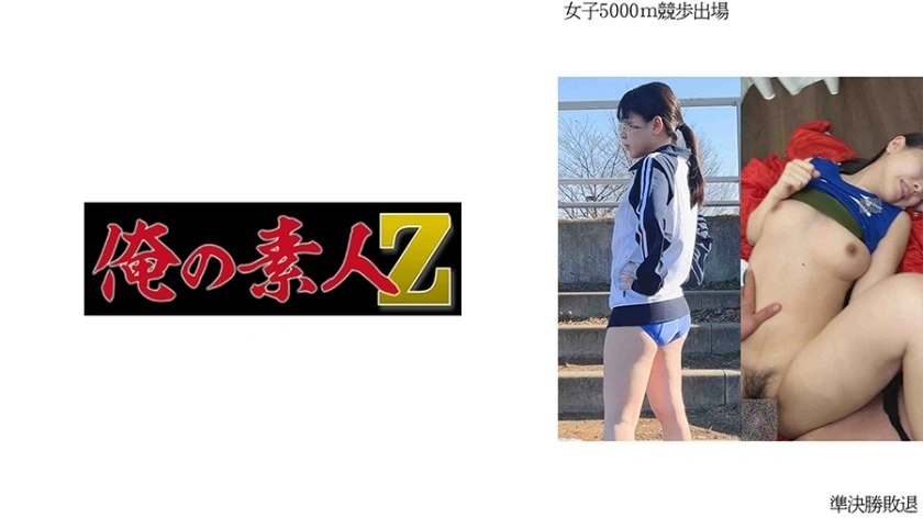 oremo-003 การแข่งรถ Racewalking K *กำจัดในรอบรองชนะเลิศ 5000m ของผู้หญิง