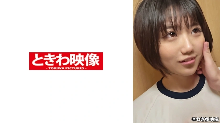 TKWA-254 สาวอ่อนไหวที่มีฟันคู่ที่เชื่อฟังลุงของเธอ 2