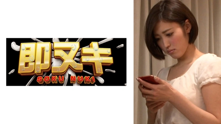 741M618-G02 ผู้หญิงที่แต่งงานแล้วอกหักที่ตกอยู่ในเพศกับผู้จัดการงานพาร์ทไทม์ของเธอ …