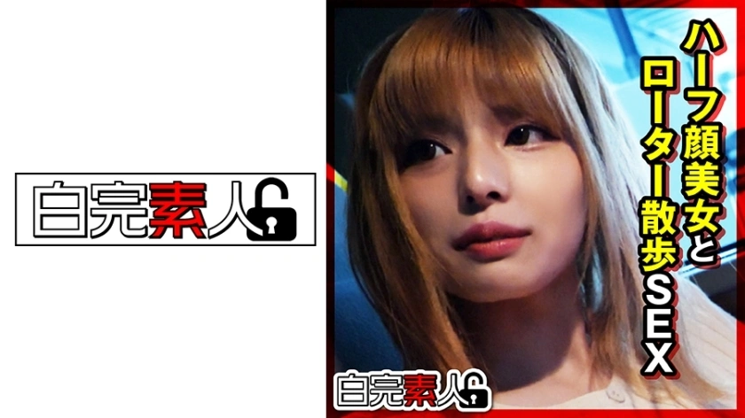 sika-290 ครึ่งใบหน้าความงามและโรเตอร์เดินเพศสัมพันธ์