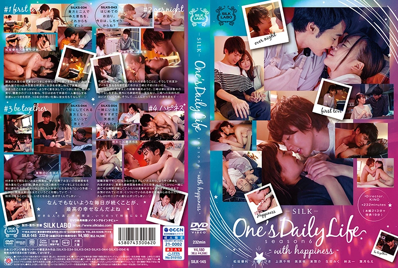 Silk-145 Season 6 Season6- ด้วยความสุข-