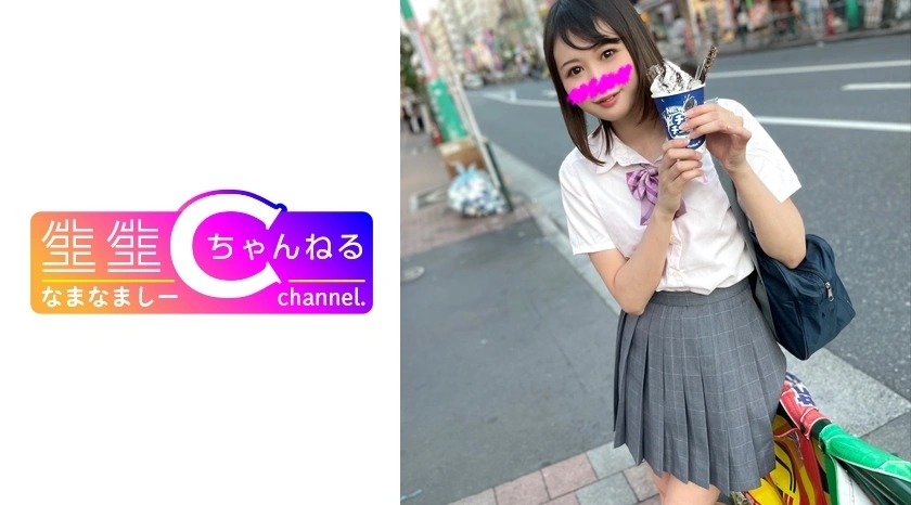 NMCH-058 Miyako ③ [การถ่ายภาพส่วนตัว] Gonzo กับสาวสวยที่เพิ่งได้รับการเลื่อนตำแหน่งให้ได้รับการบันทึก _complete ต่อไปของทุกอย่างนับตั้งแต่วันที่ไปจนถึงเรื่องรัก ๆ ใคร่ ๆ