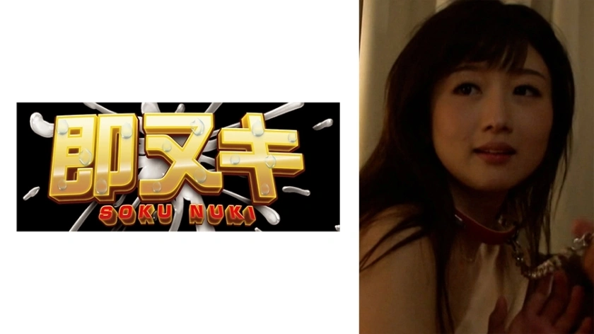 741M618-G03 ผู้หญิงที่แต่งงานแล้วเป้าหมาย! ผู้หญิงที่แต่งงานแล้วที่ตื่นขึ้นมามีเพศสัมพันธ์ที่แท้จริงนั้นหลงรักเพศสัมพันธ์ที่ทำให้เกิดสัญชาตญาณที่แท้จริงของเธอ …