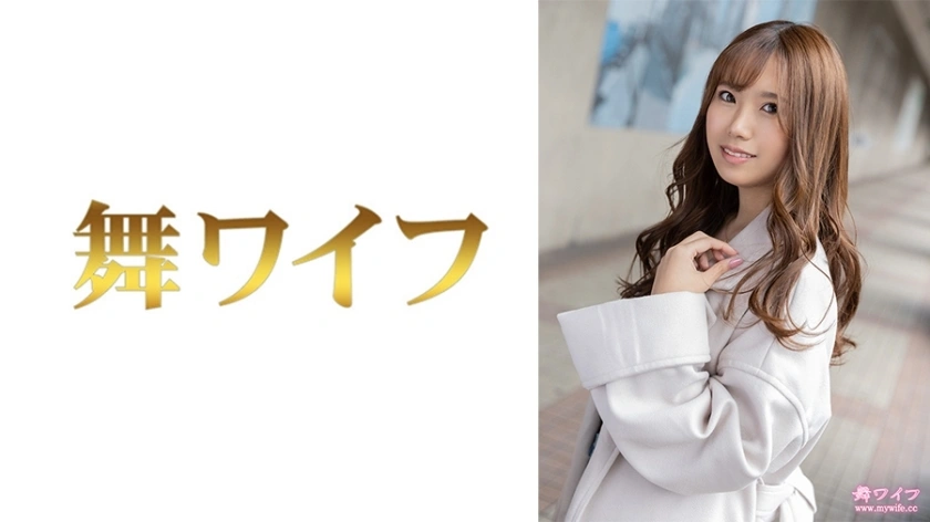 My-710 Shion Wakui 1