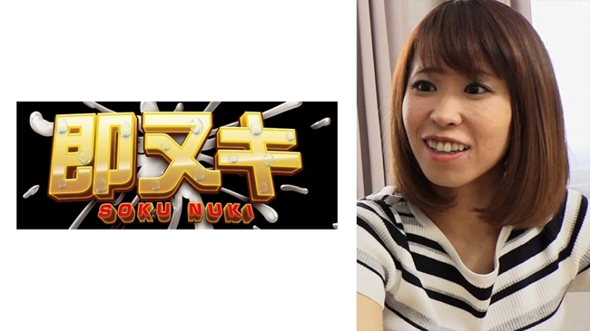 741P013-G06 ภรรยาคนถัดไปที่มาเยี่ยมห้องของฉันหลังจากการต่อสู้สองสามครั้งเพราะการโกงของสามีของเธอเป็นภรรยาที่ไม่ซื่อสัตย์ที่ไม่ซื่อสัตย์ซึ่งล่อลวงให้ฉันแก้แค้นสามีของเธอ!