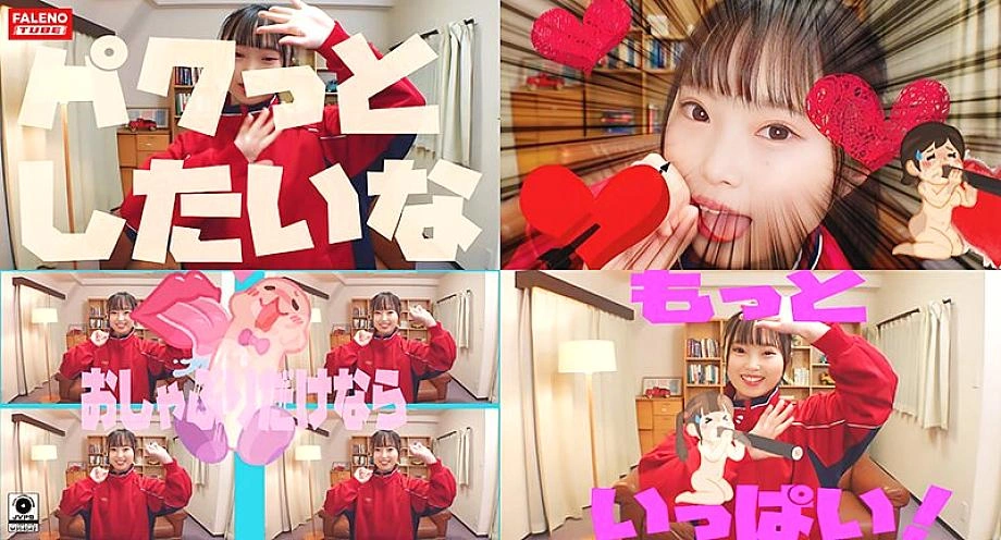 FTHT-156 [สโมสรบาสเก็ตบอลแม้จะสั้น! มันอ่อนเยาว์! ความสูงของฉันคือ 145! ] ความยาวเสื้อยาวเป็นสัญญาณของการเติบโตหรือไม่? ฉันทำผิดพลาดในการซื้อขนาดใหญ่เกินไป! [มันอบอุ่นมาก … รู้สึกดีมาก] ทันทีหลังจาก Creampie! โฮ