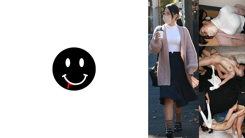 ANKK-067 แว่นตาขนาดใหญ่ที่ไม่เป็นที่นิยม