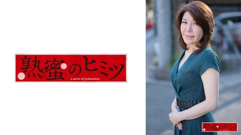 คำแนะนำ -0622 Kiyoka 475 5