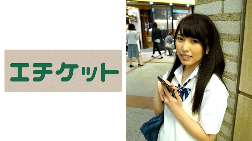 etqt-292 [เบื้องหลังฉาก #J YUNA A Girl Super Rare Girl กับ 0 ประสบการณ์ชาย RAW #J #IN #GONZO #DATING #LOVE HOTEL #MIXED BATHING #ROTOR #NIPPLE SENTIVITY #VIRGIN #การเปิดตัว #2 เปิดตัว