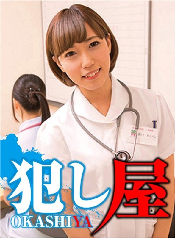 [English-Subtitle] CAWD-172 แบ่งปันห้องพักเพื่อหลบภัยจากสายฝนกับเจ้านายที่เธอเกลียด-หยดสาว busty เปียกในแว่นตาระยำและทำให้หลั่งซ้ำแล้วซ้ำอีก … Nenne UI