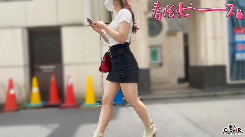 STCV-551 S-Class Erotic Woman