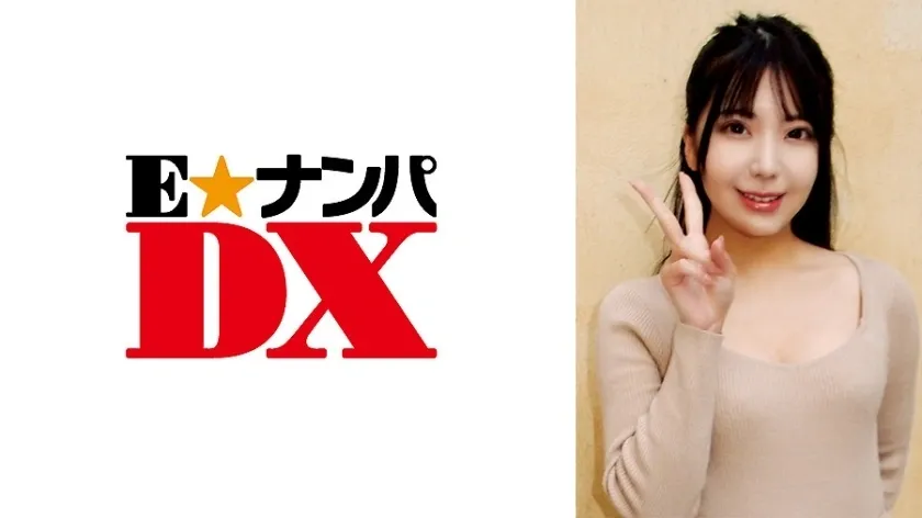 Endx-349 Cowgirl เป็นพระเจ้า! Pleasant Barrage Iki รีด JD