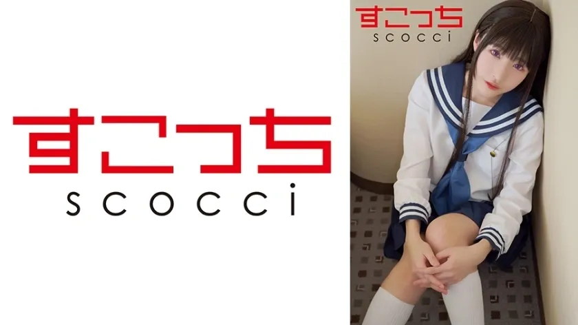 [uncensored-leak] SCOH-144 [creampie] ฉันจะสร้างคอสเพลย์สาวสวยที่ได้รับการคัดเลือกอย่างระมัดระวังและทำให้เธอเล่นด้วยการเล่นของฉัน! [Etaso] Hikaru Minazuki