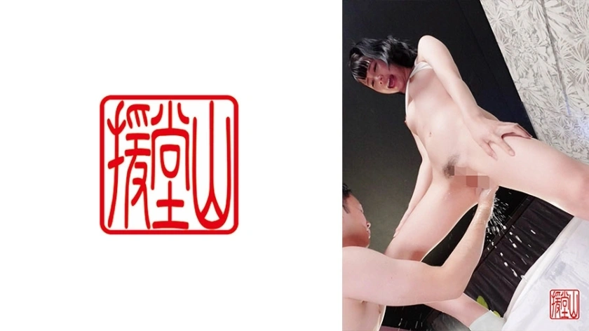 [uncensored-leak] จบลง 134 สาวสมัครเล่น Kyoka (ชั่วคราว) ①