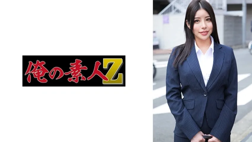 Oreco-577 Tsukasa-san