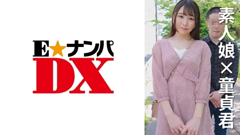 endx-472 นักศึกษาวิทยาลัยหญิง Norika-chan อายุ 21 ปี