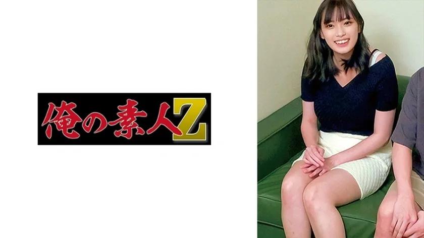 เคล็ดลับ ORECO-612