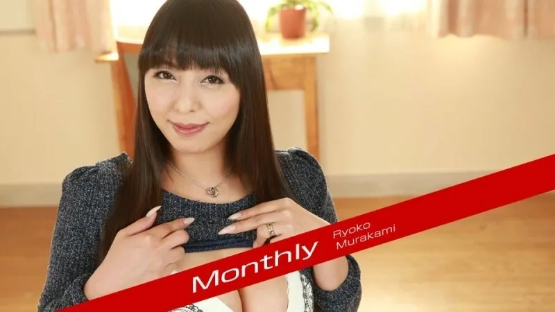 CaribbeanCompr-081018_003 Ryoko Murakami