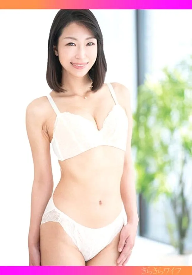 TYVM-284 กรีดร้องที่การโจมตีอย่างดุเดือดของไม้เนื้อ! ภรรยาหน้าอกที่สวยงามเรียวเปิดใบหน้าที่น่ารังเกียจของเธออย่างเต็มที่ซึ่งเธอไม่สามารถแสดงสามีของเธอได้