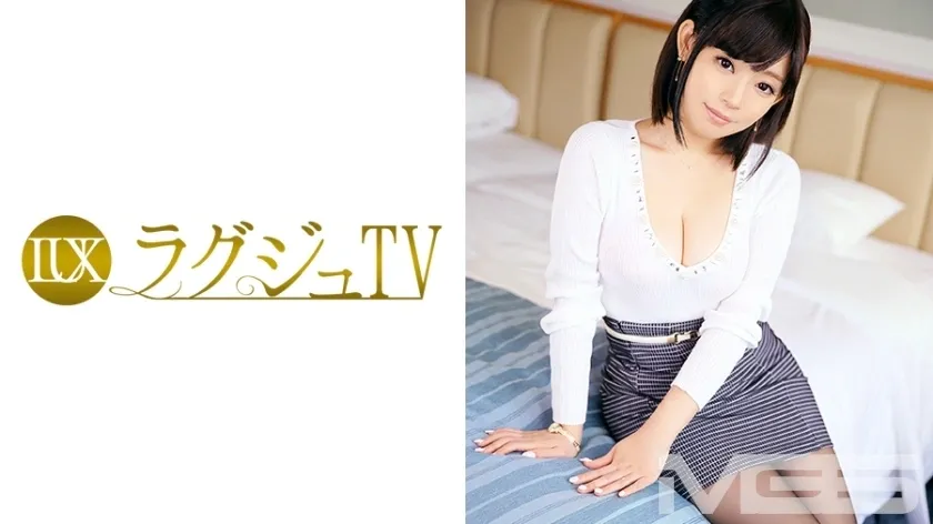 Luxu-251 Luxury TV 231