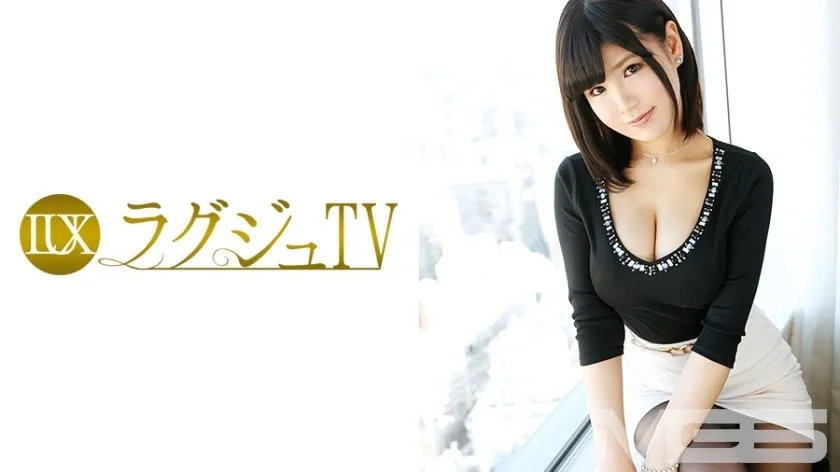 Luxu-244 Luxury TV 233