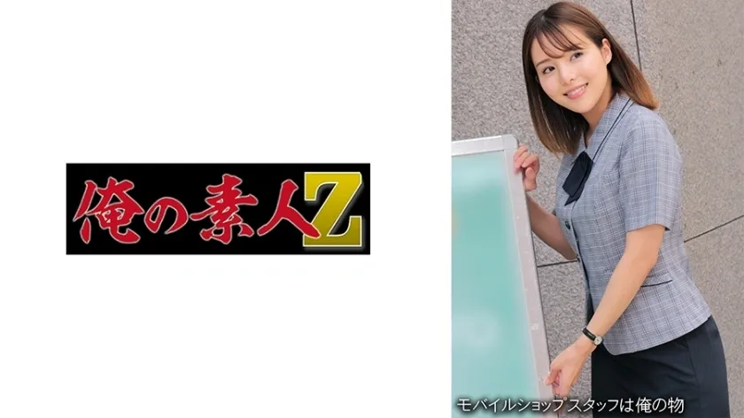 Oremo-268 ○○○ร้านค้า○ River Store I