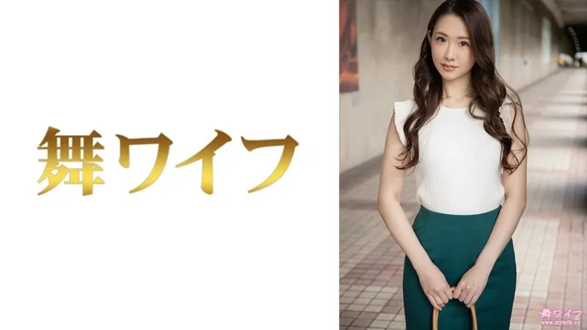 My-539 Mami Sugimura 1