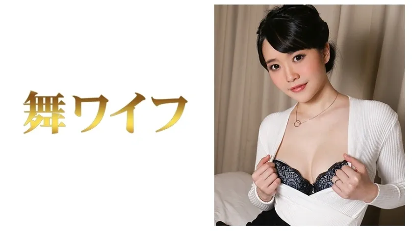 My-179 Hinako Ando 2