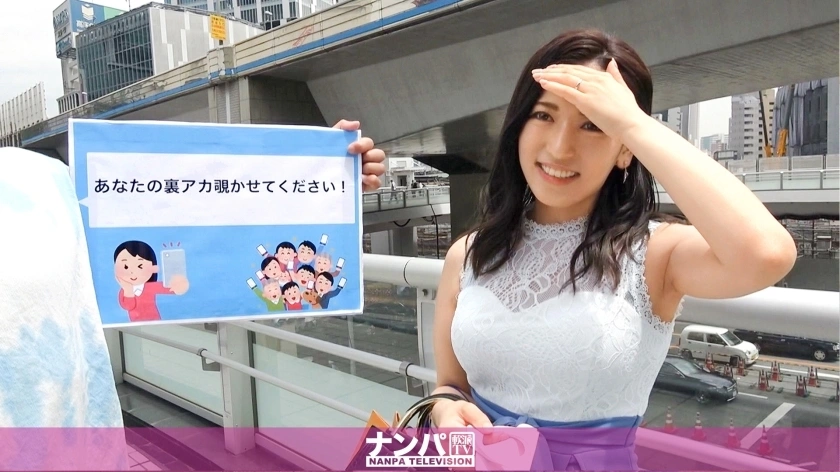 Gana-2526 Nampa อย่างจริงจังยิงครั้งแรก 1666 [ดูหลังสีแดงของคุณ! ] ภรรยาสาวคนนี้ที่สวมใส่บรรยากาศที่เรียบร้อยจริง ๆ แล้วเป็นผู้หญิง Nympho ที่ไร้สาระที่กินผู้ชายที่มาที่ DM โดยวางรูปกามที่ด้านหลังสีแดง! Squirting Barrage! หลั่งหลาย ๆ