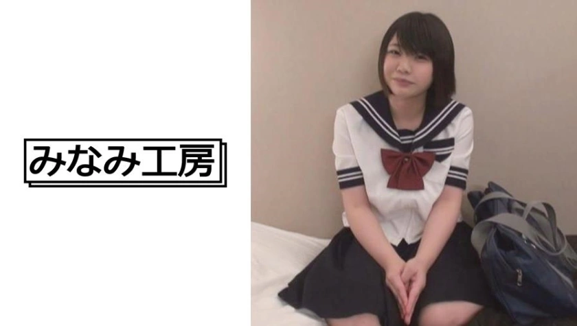 JCHA-002 ก็หลั่งทันที