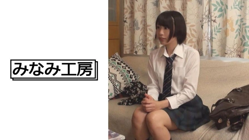 JCHA-005 JK การนวดน้ำมันเร้าอารมณ์สด 2