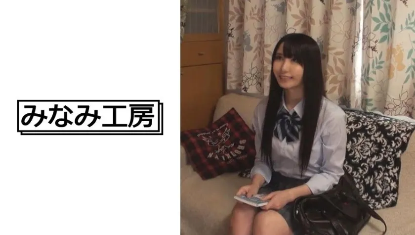 JCHA-006 JK การบำบัดน้ำมันเร้าอารมณ์สดใหม่ 3