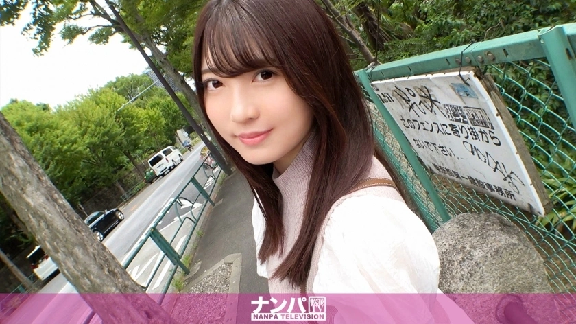 Gana-2563 Nampa อย่างจริงจังยิงครั้งแรก 1695 รับนักศึกษาวิทยาลัยหญิงที่สวยงามด้วยผิวที่ยุติธรรมด้วยการหยิบขึ้นมา! ในขณะที่รู้สึกละอายใจกับกล้องเป็นครั้งแรกสาวสวยที่มีความสุขที่สูญเสียความสุขและหอบด้วยใบหน้าที่น่าสนใจ! – –