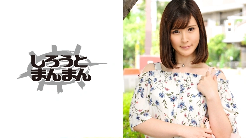 SIMM -017 Yukina – Yukina (32)