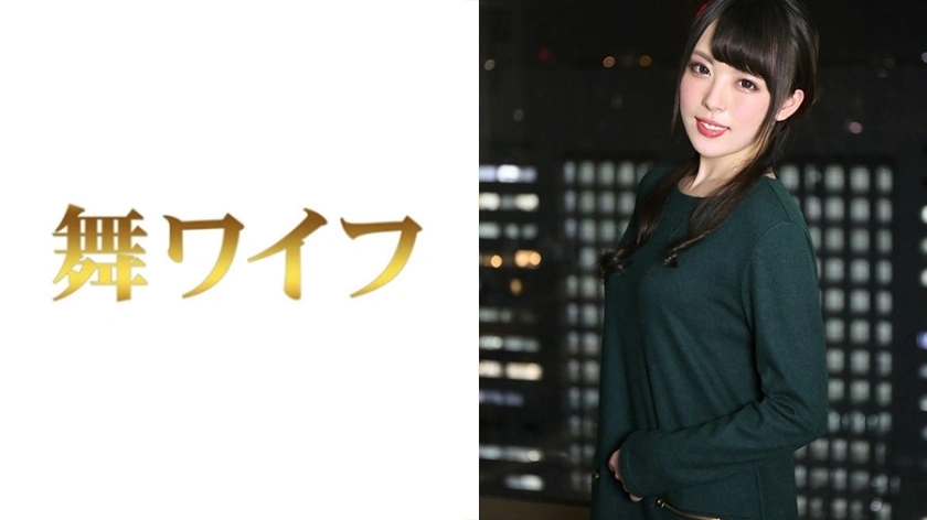 My-277 Asami Sakurai