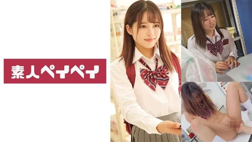 [uncensored-leak] Spay-383 m