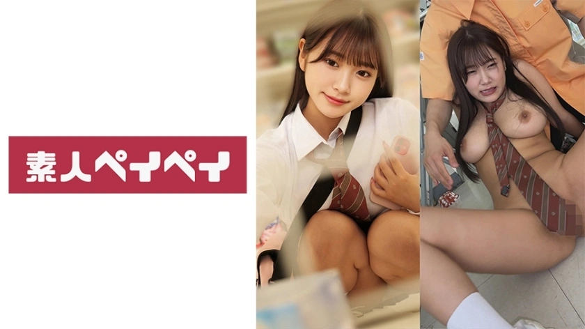 [uncensored-leak] Spay-381 H