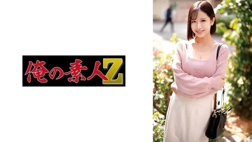 [uncensored-leak] Oreco-658 Light