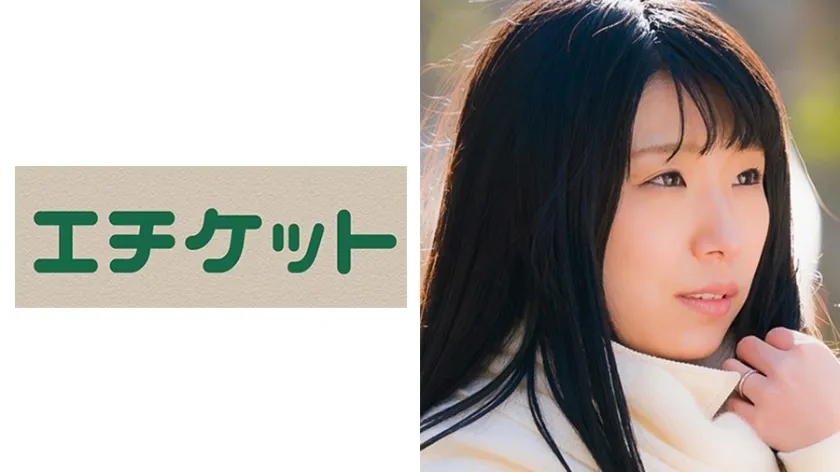 ETQT-222 Kanako อายุ 28 ปีจาก Kobe ผู้หญิงที่แต่งงานแล้วด้วยใบหน้าที่โกนหนวด หัวนมและคลิตอริสถูกแปรงโดย Doem และกระแสน้ำพัด!