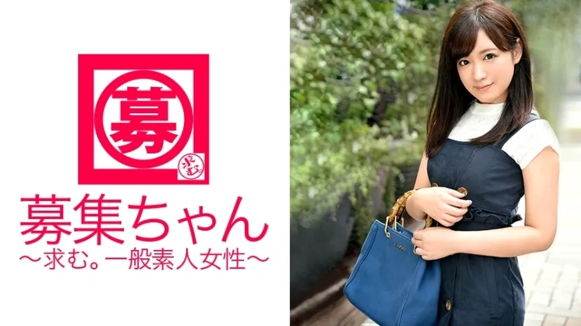 ARA-122 การสรรหา 114 Miyuki อายุ 19 ปีคนงานนอกเวลาที่ร้านดอกไม้