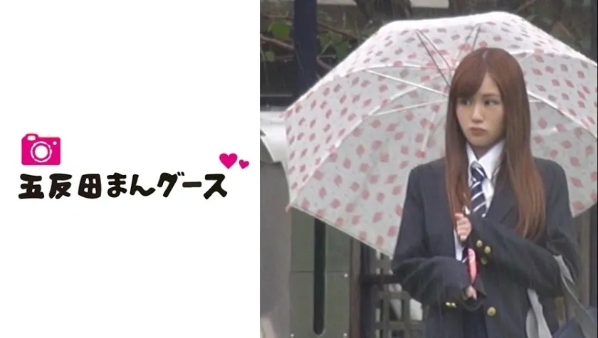 FAN-143 [Stalker] นักเรียนสาวสวยผิวขาว F (ชั่วคราว)