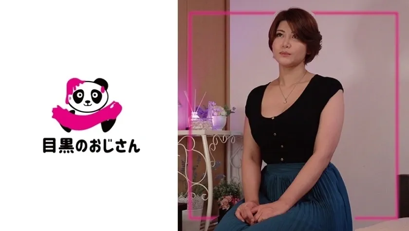 MOJ-043 [น้ำมัน Aphrodisiac] ถอนหายใจออกและบีบร่างกายและขอร้องให้แท่งเนื้อสัตว์