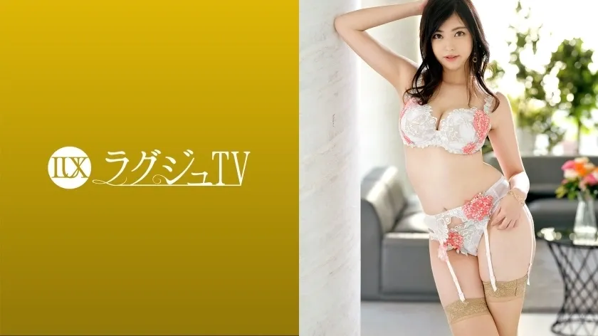 Luxu-1543 Luxury TV 1515 ผู้หญิงสวยที่มีอาชีพในฐานะนางแบบ Gravure ในอดีตอยู่ที่นี่! หากคุณต้องการใช้น้ำมันกับร่างกายที่อวบอ้วนและไม่พึงประสงค์ความหายนะจะได้รับการขัดและการแสดงออกจะค่อยๆกลายเป็นลามกอนาจารและถูกรบกวนโดย PIS