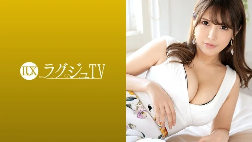 Luxu-1156 Luxury TV 1139 [G Cup Big Big Temss] หน้าอกที่มีความไวที่โดดเด่น! [Big Fucking + Licking หัวนมหนา] เป็นสิ่งที่ไม่ควรพลาด! MA ที่ละเอียดอ่อน●อวัยวะเพศชายถูกแทรกเข้าไปใน KO และเธอมีการแสดงออกที่มีความสุขและตกอยู่ในความสุข!