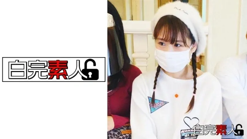 Sika-082 AV งานพาร์ทไทม์ต่อหน้าผู้ปกครองเพื่อต้องการเงิน