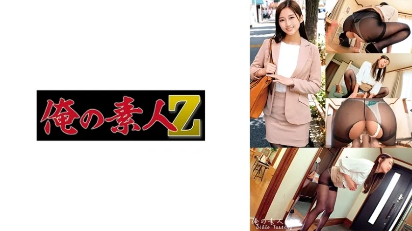 [uncensored-leak] Oreco-608 Yuna-san