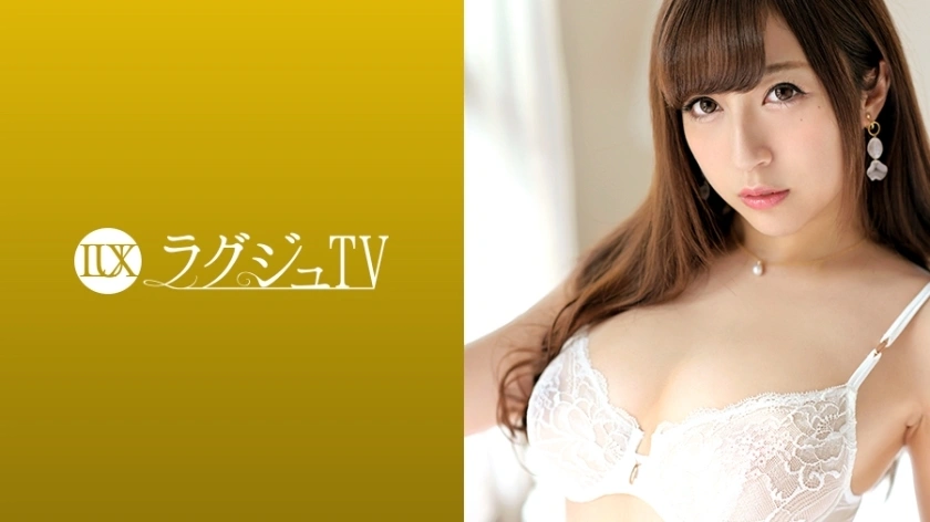 [uncensored-leak] Luxu-1054 Luxury TV 1036